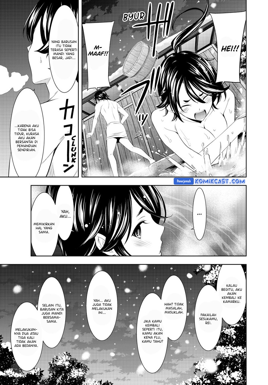 Megami no Kafeterasu (Goddess Café Terrace) Chapter 188 - halaman 6