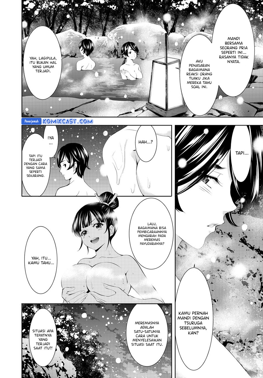 Megami no Kafeterasu (Goddess Café Terrace) Chapter 188 - halaman 9