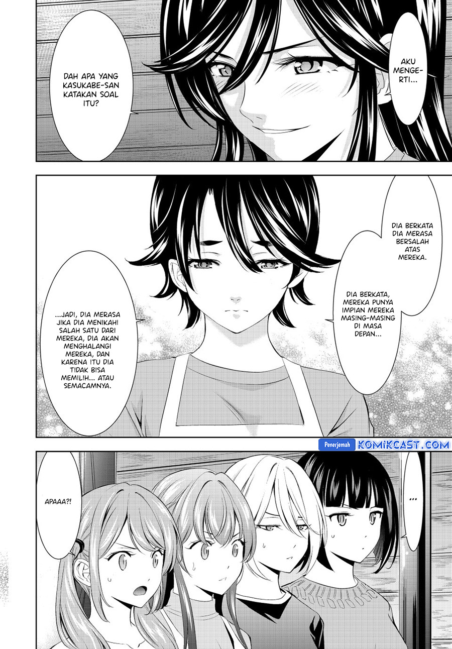 Megami no Kafeterasu (Goddess Café Terrace) Chapter 189 - halaman 11