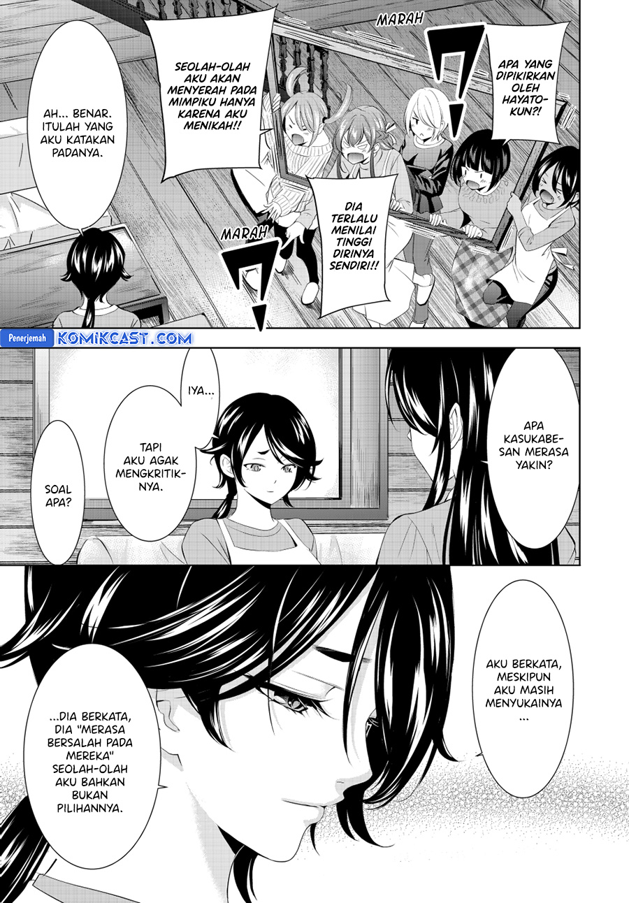 Megami no Kafeterasu (Goddess Café Terrace) Chapter 189 - halaman 12