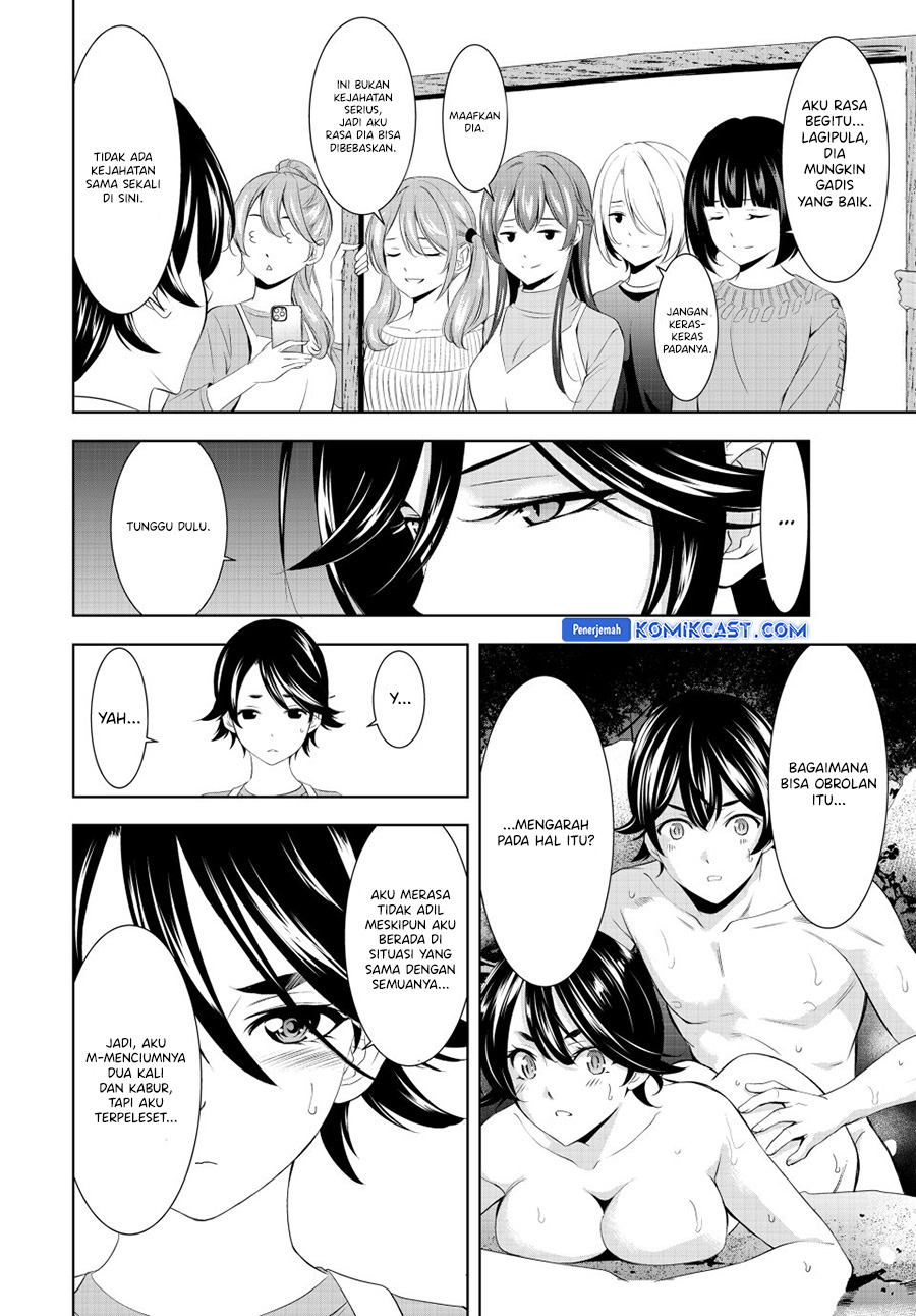 Megami no Kafeterasu (Goddess Café Terrace) Chapter 189 - halaman 13