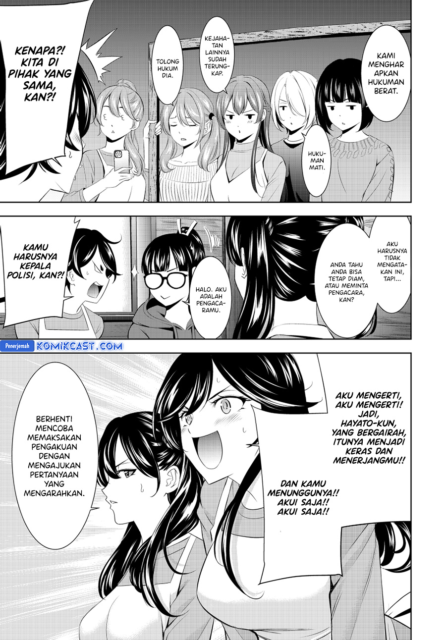 Megami no Kafeterasu (Goddess Café Terrace) Chapter 189 - halaman 14