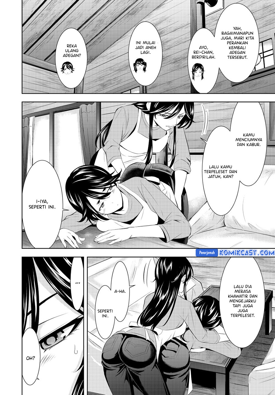 Megami no Kafeterasu (Goddess Café Terrace) Chapter 189 - halaman 15