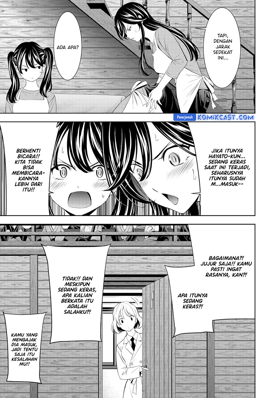 Megami no Kafeterasu (Goddess Café Terrace) Chapter 189 - halaman 16