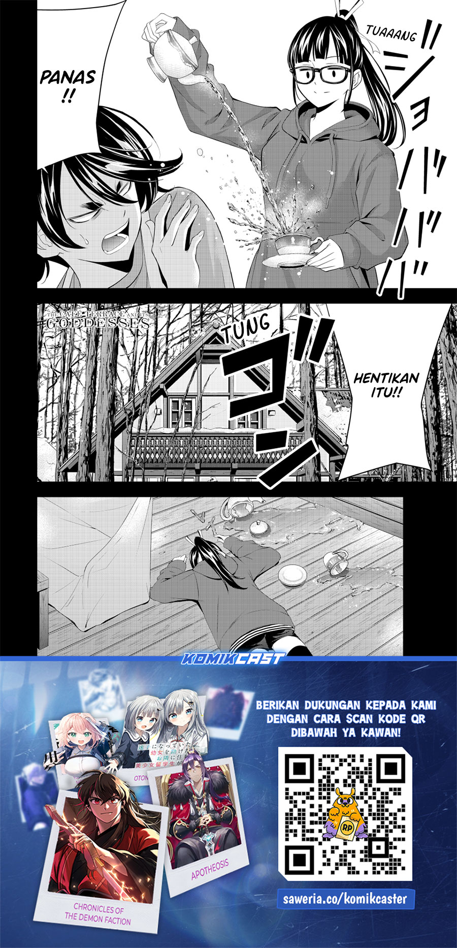 Megami no Kafeterasu (Goddess Café Terrace) Chapter 189 - halaman 19