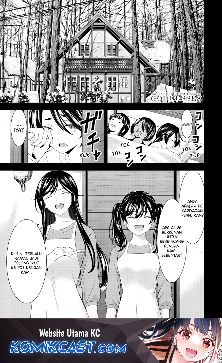 Megami no Kafeterasu (Goddess Café Terrace) Chapter 189 - halaman 2