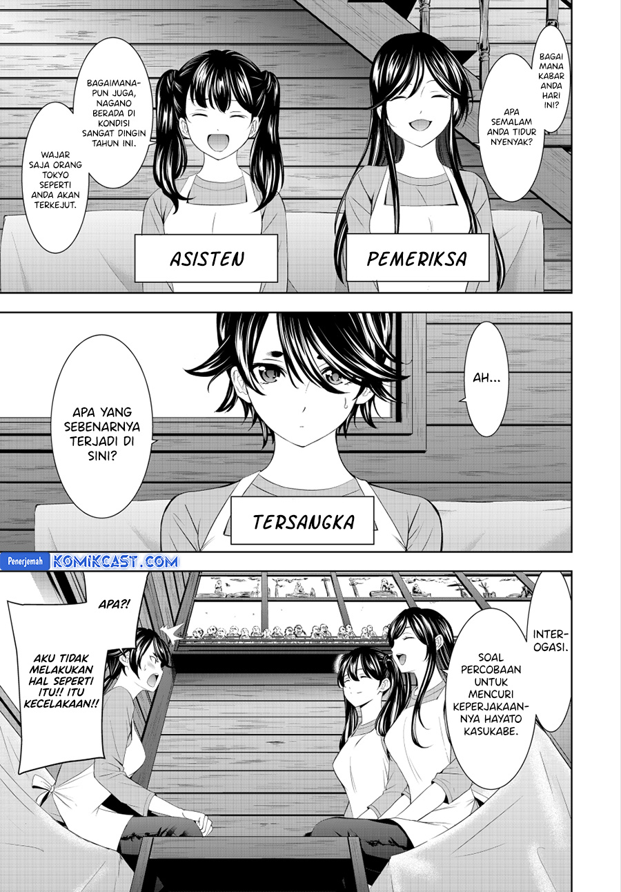 Megami no Kafeterasu (Goddess Café Terrace) Chapter 189 - halaman 4