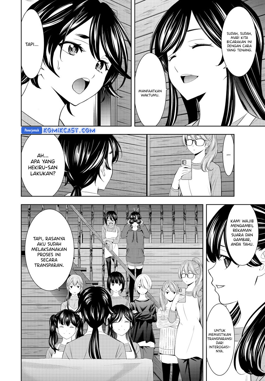 Megami no Kafeterasu (Goddess Café Terrace) Chapter 189 - halaman 5