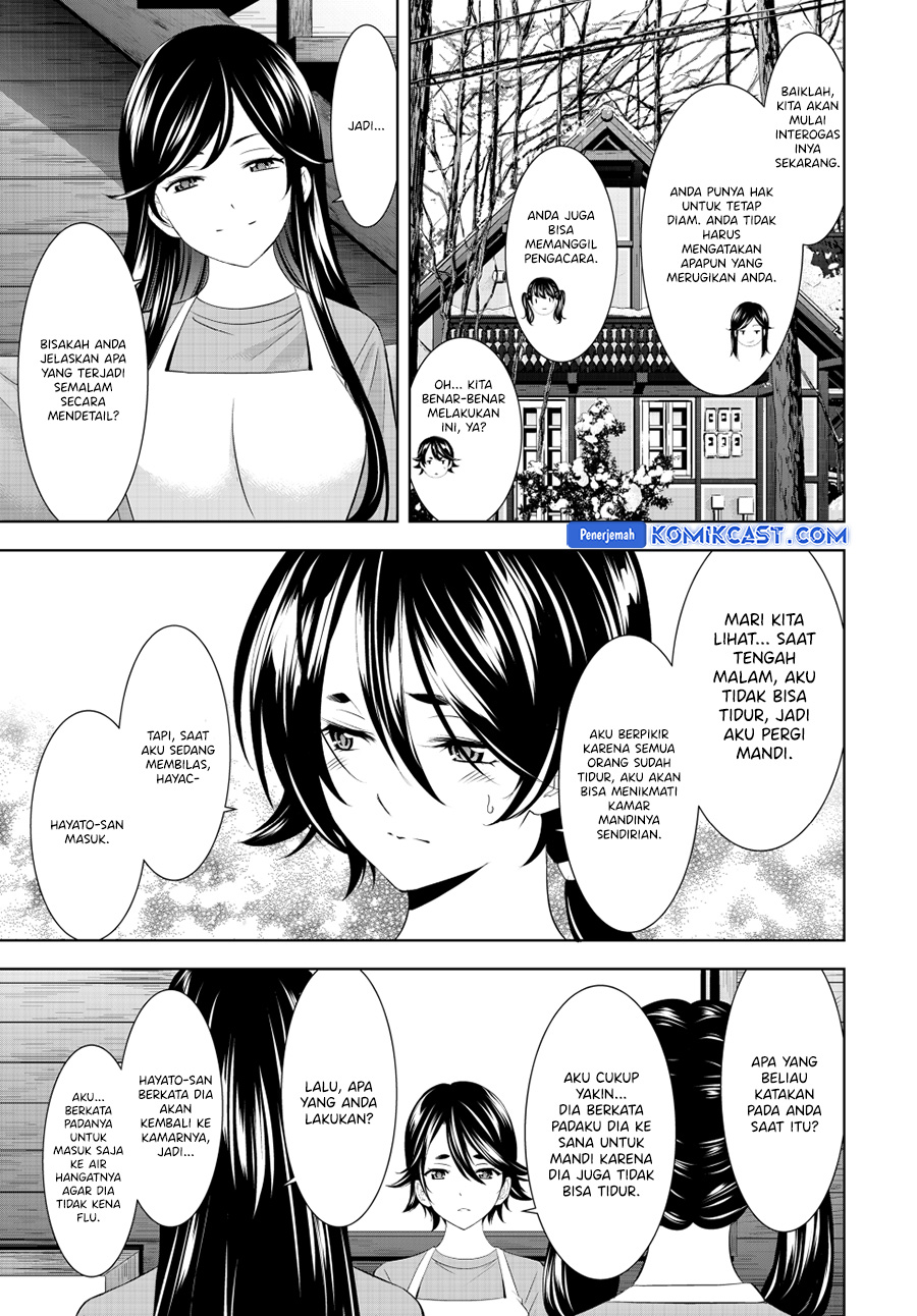 Megami no Kafeterasu (Goddess Café Terrace) Chapter 189 - halaman 6