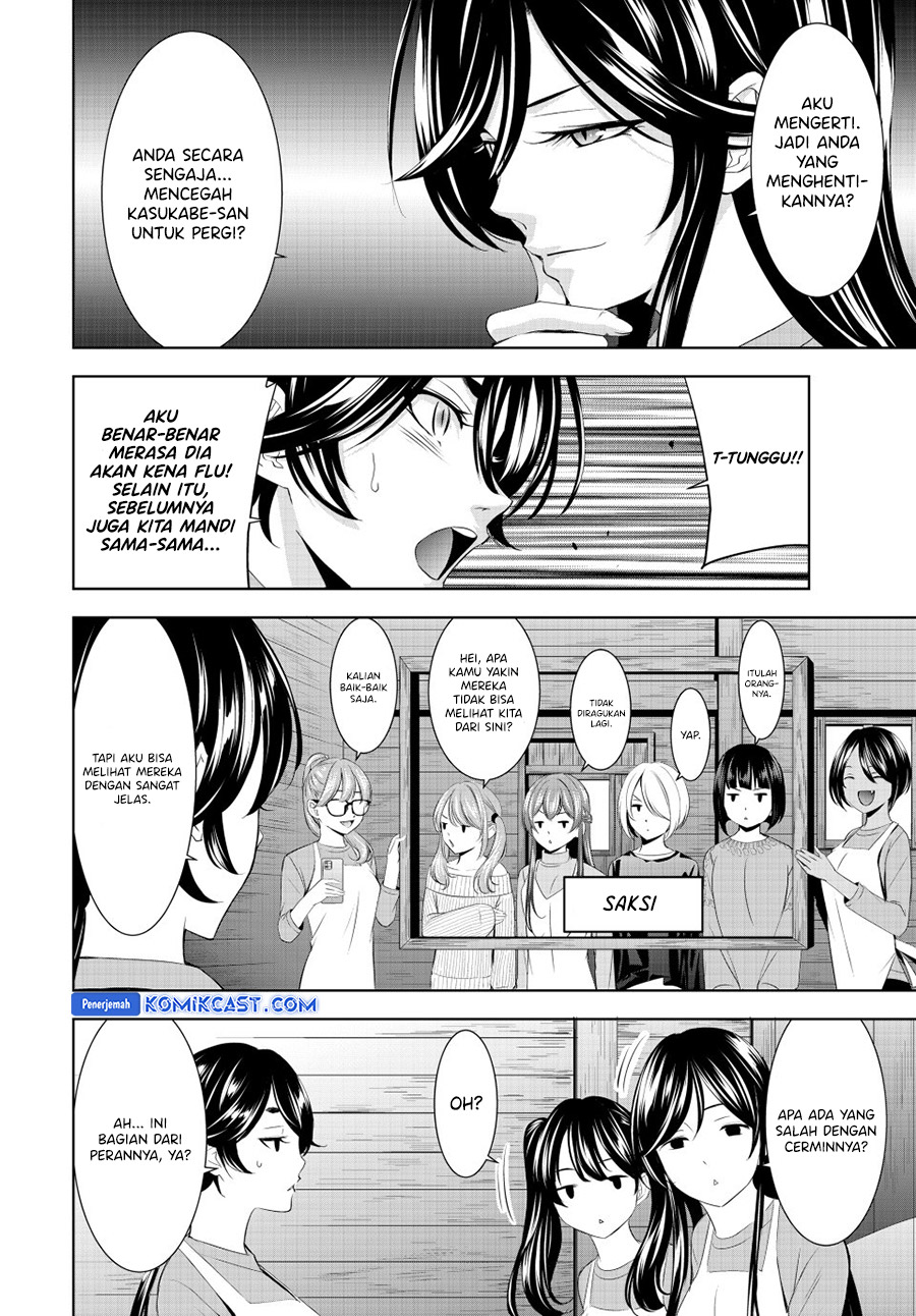Megami no Kafeterasu (Goddess Café Terrace) Chapter 189 - halaman 7