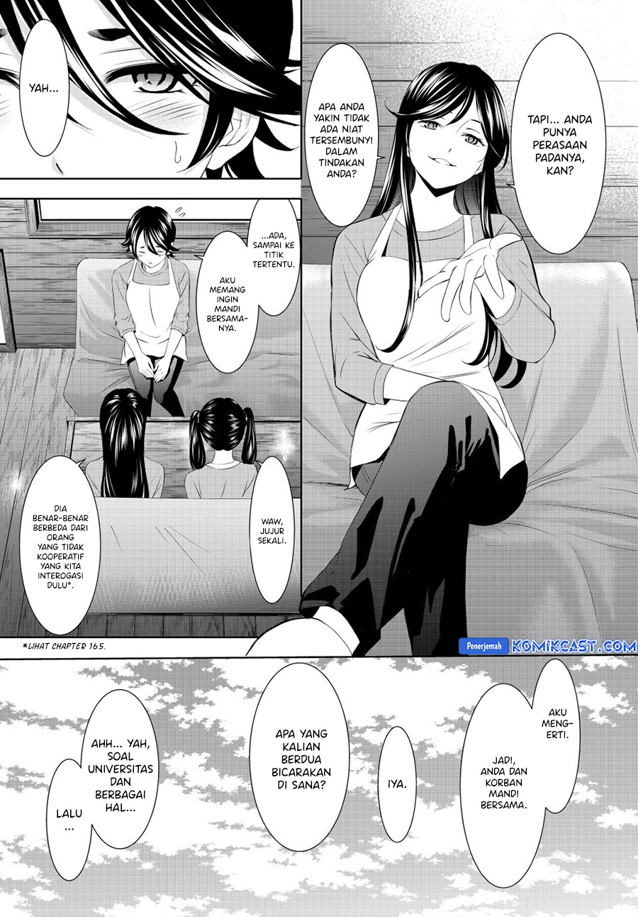 Megami no Kafeterasu (Goddess Café Terrace) Chapter 189 - halaman 8