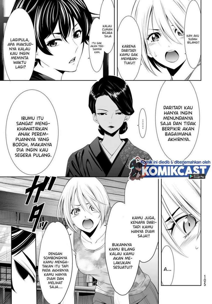 Megami no Kafeterasu (Goddess Café Terrace) Chapter 19 - halaman 10