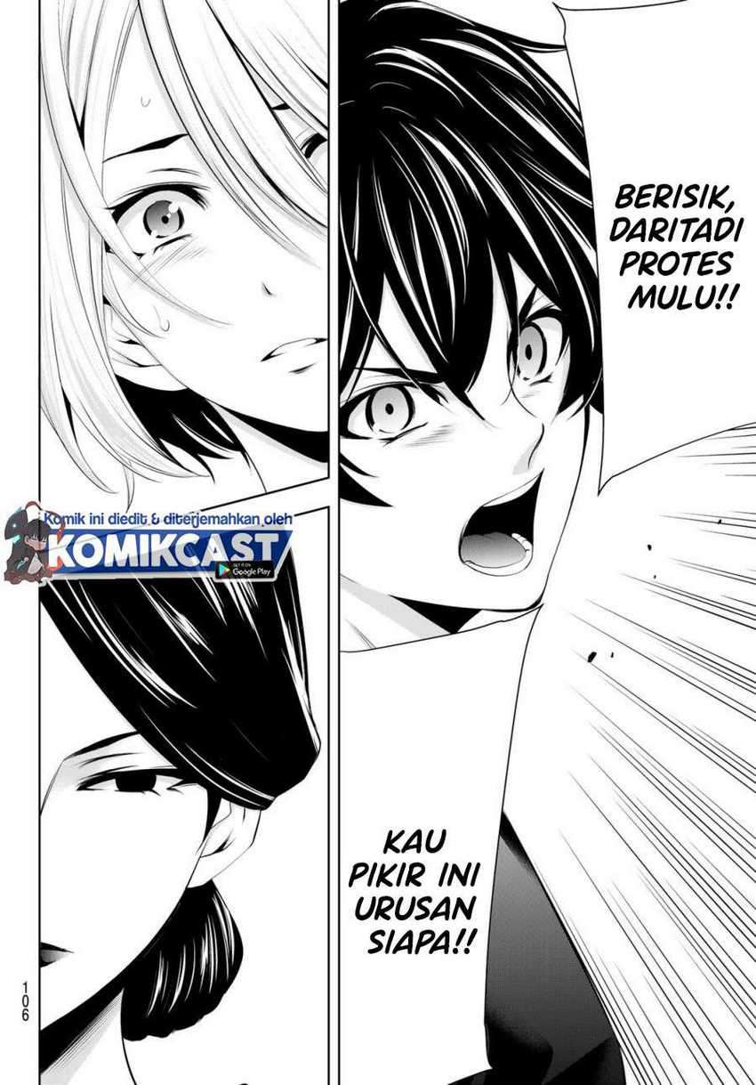 Megami no Kafeterasu (Goddess Café Terrace) Chapter 19 - halaman 11