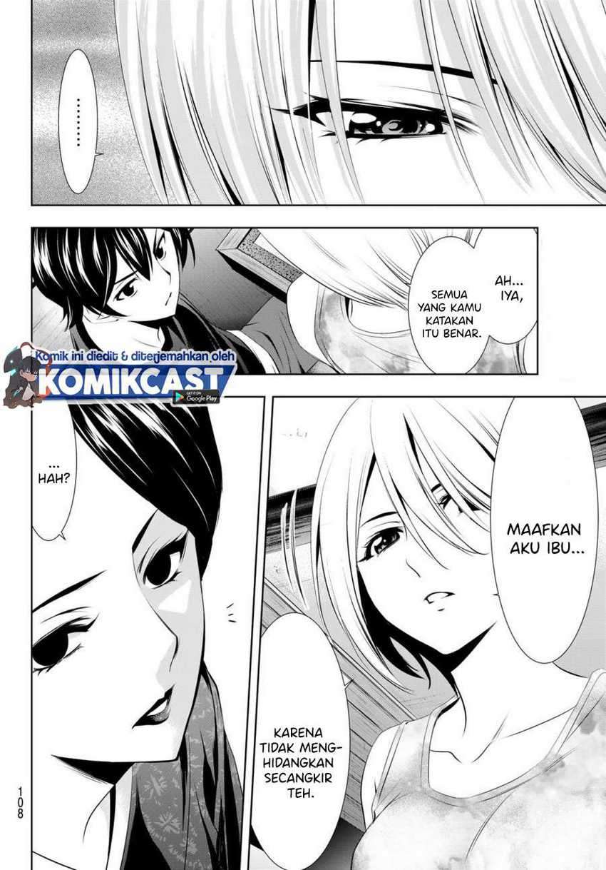 Megami no Kafeterasu (Goddess Café Terrace) Chapter 19 - halaman 13