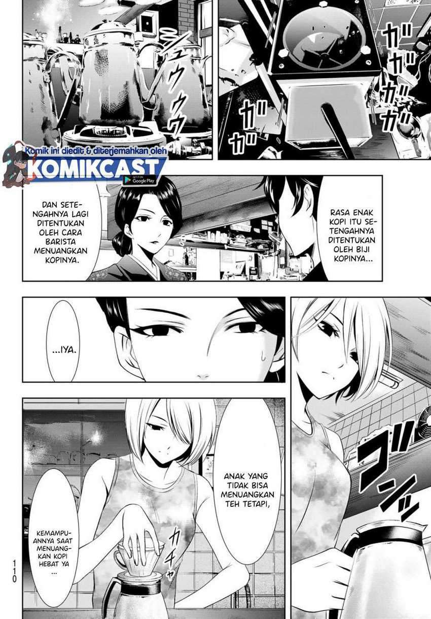 Megami no Kafeterasu (Goddess Café Terrace) Chapter 19 - halaman 15