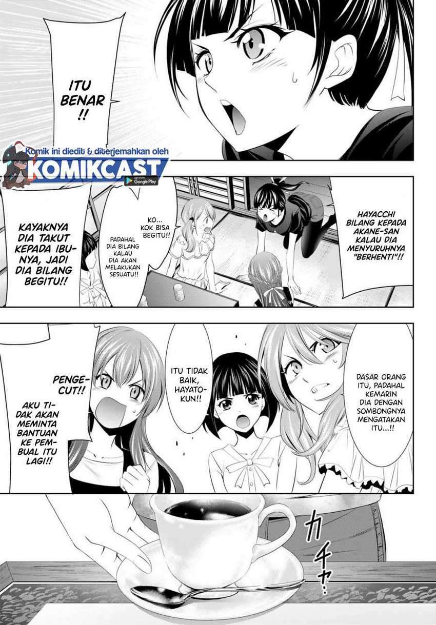 Megami no Kafeterasu (Goddess Café Terrace) Chapter 19 - halaman 18