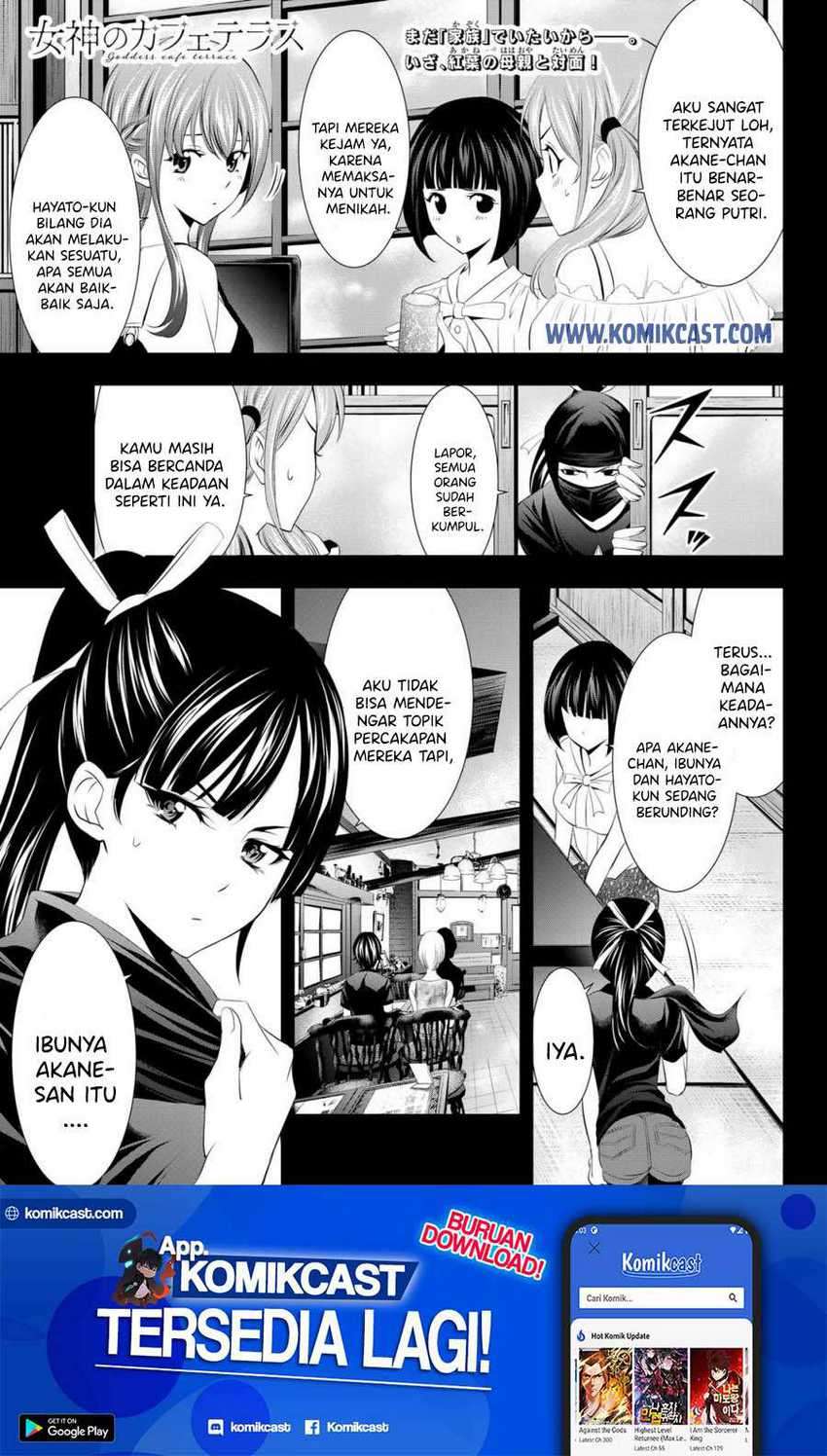 Megami no Kafeterasu (Goddess Café Terrace) Chapter 19 - halaman 2