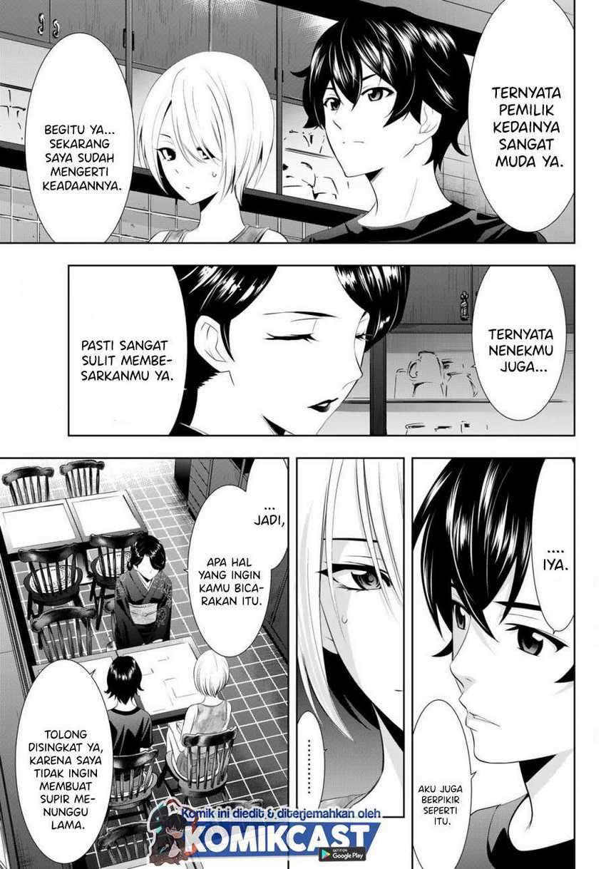 Megami no Kafeterasu (Goddess Café Terrace) Chapter 19 - halaman 4