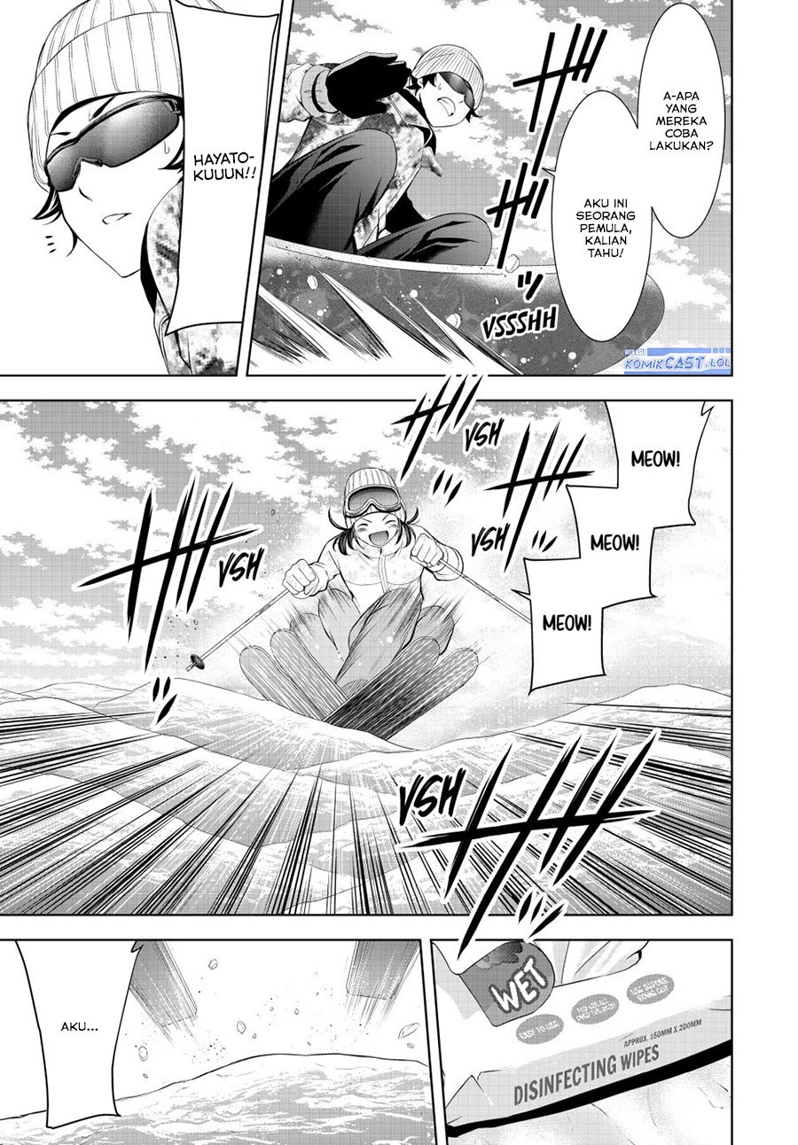 Megami no Kafeterasu (Goddess Café Terrace) Chapter 190 - halaman 13
