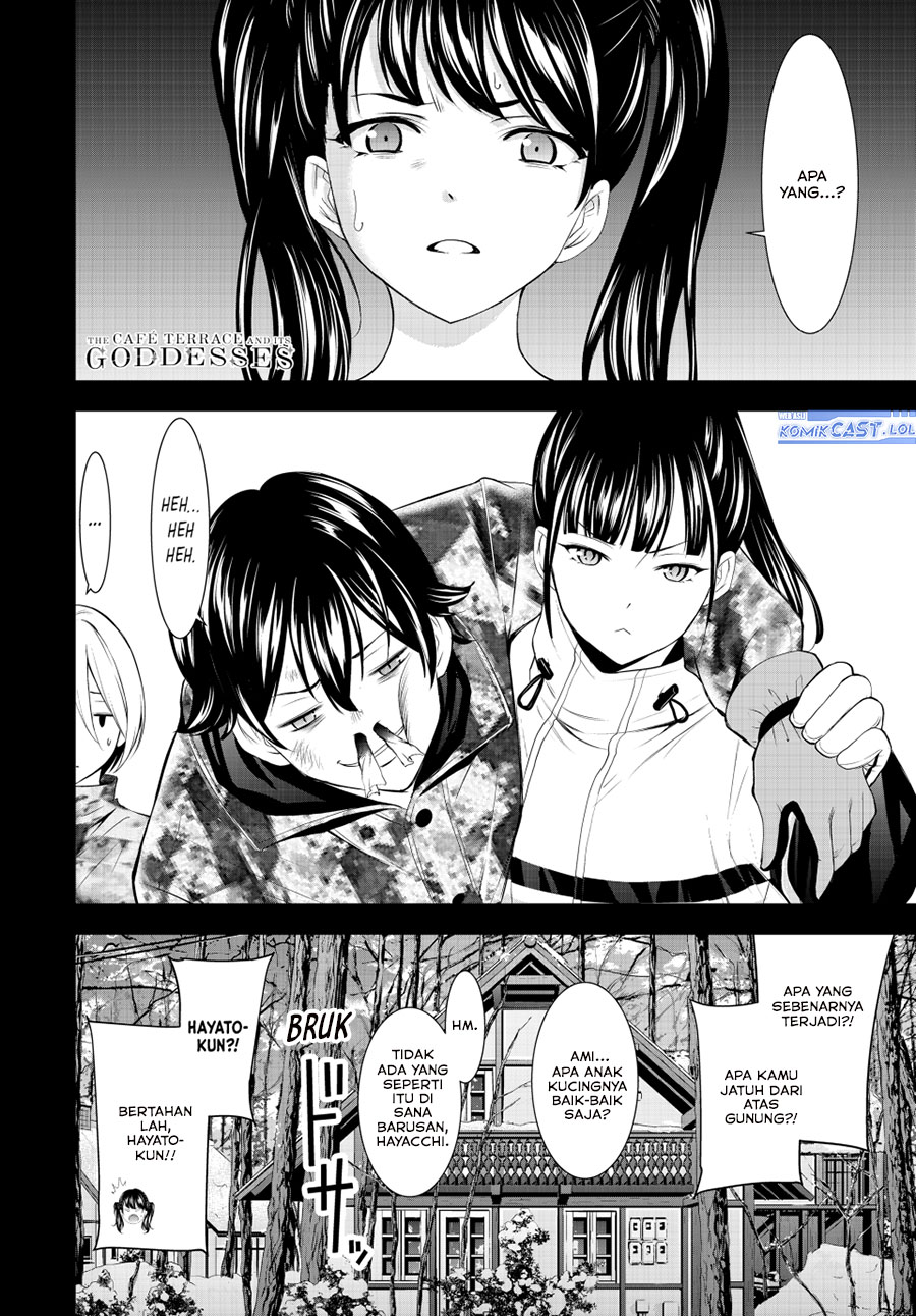 Megami no Kafeterasu (Goddess Café Terrace) Chapter 190 - halaman 18