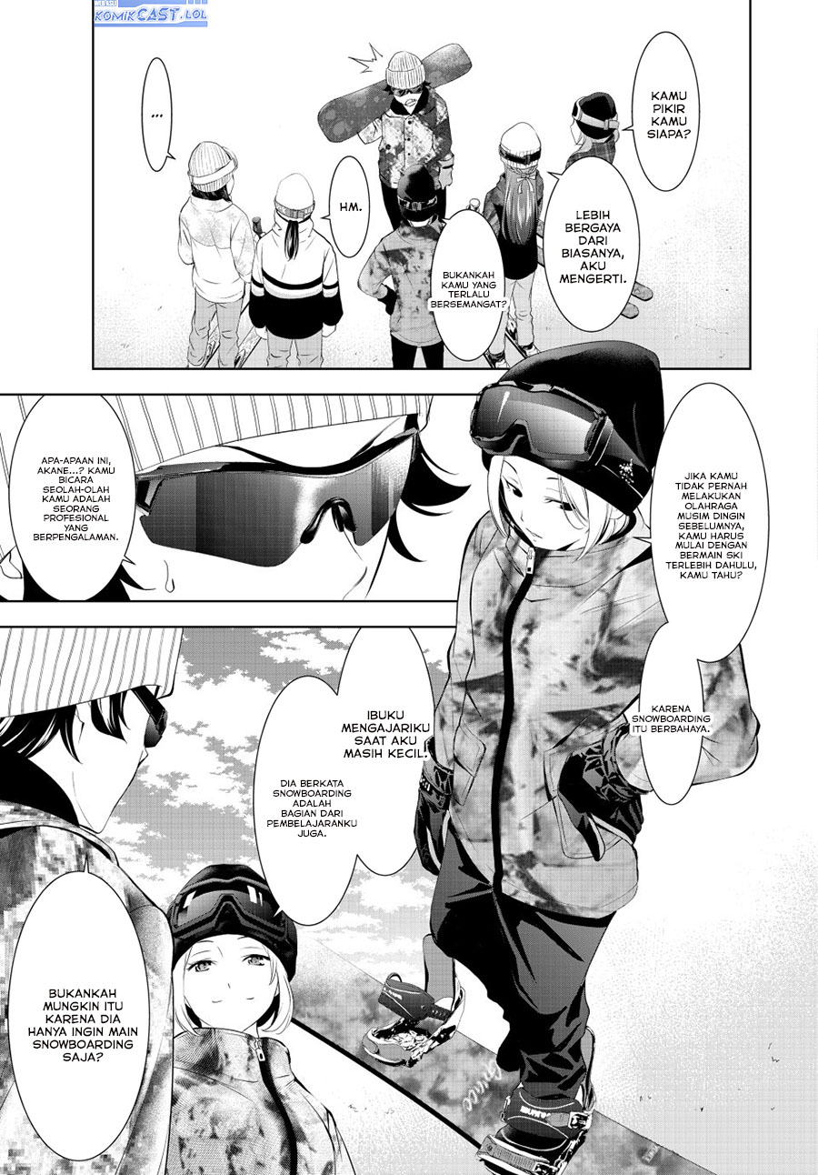 Megami no Kafeterasu (Goddess Café Terrace) Chapter 190 - halaman 3