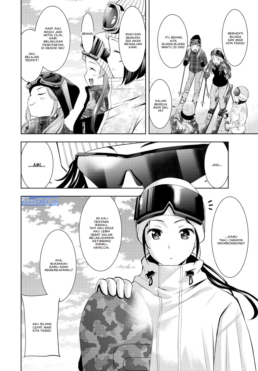 Megami no Kafeterasu (Goddess Café Terrace) Chapter 190 - halaman 4