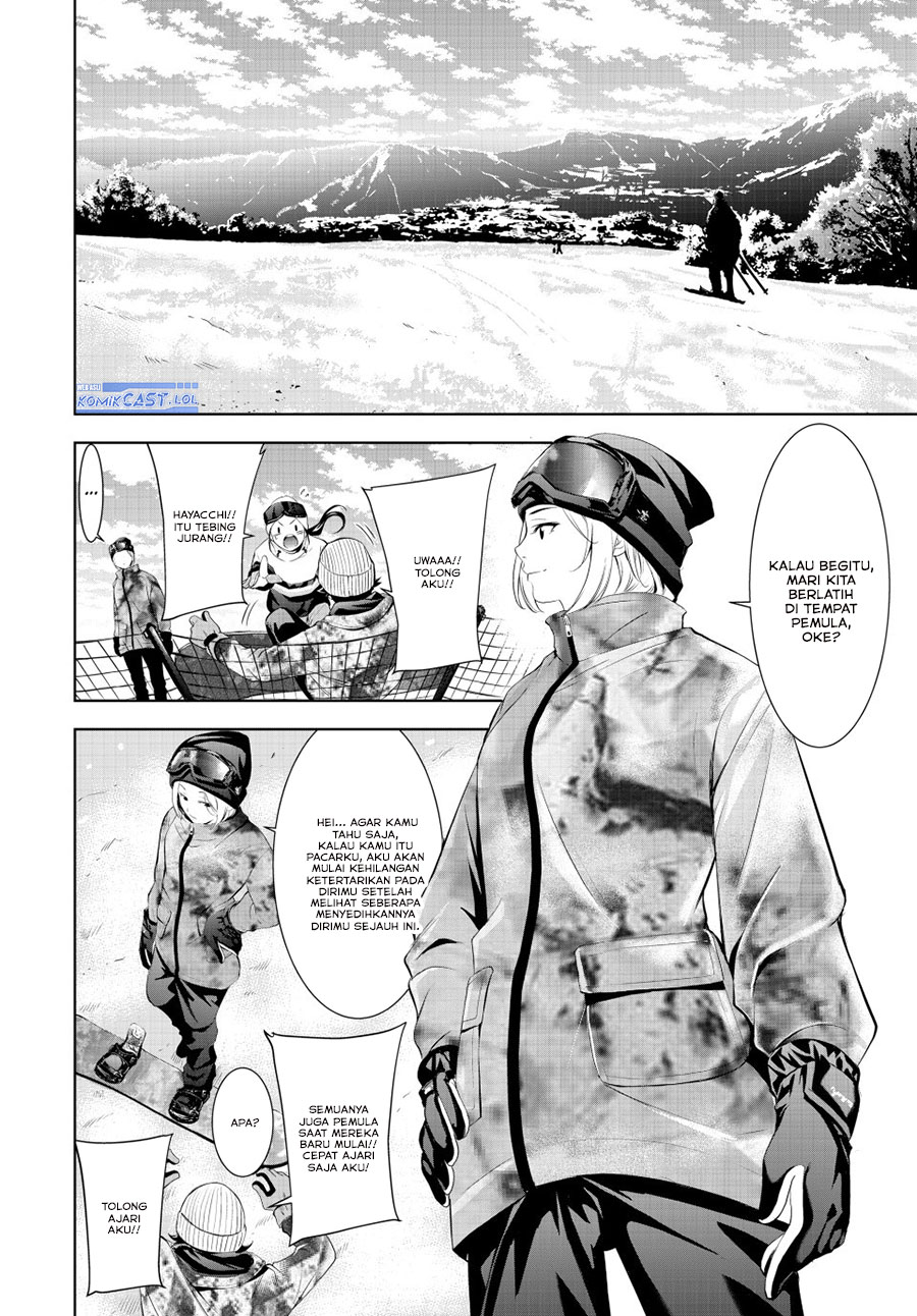 Megami no Kafeterasu (Goddess Café Terrace) Chapter 190 - halaman 6