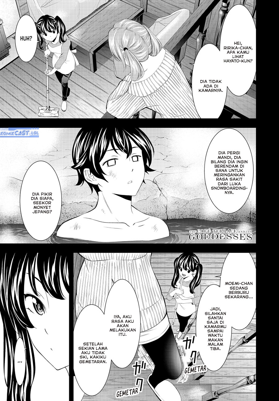 Megami no Kafeterasu (Goddess Café Terrace) Chapter 191 - halaman 1