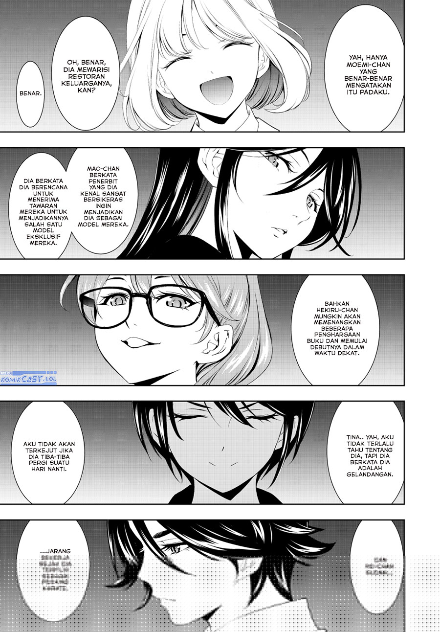 Megami no Kafeterasu (Goddess Café Terrace) Chapter 191 - halaman 11