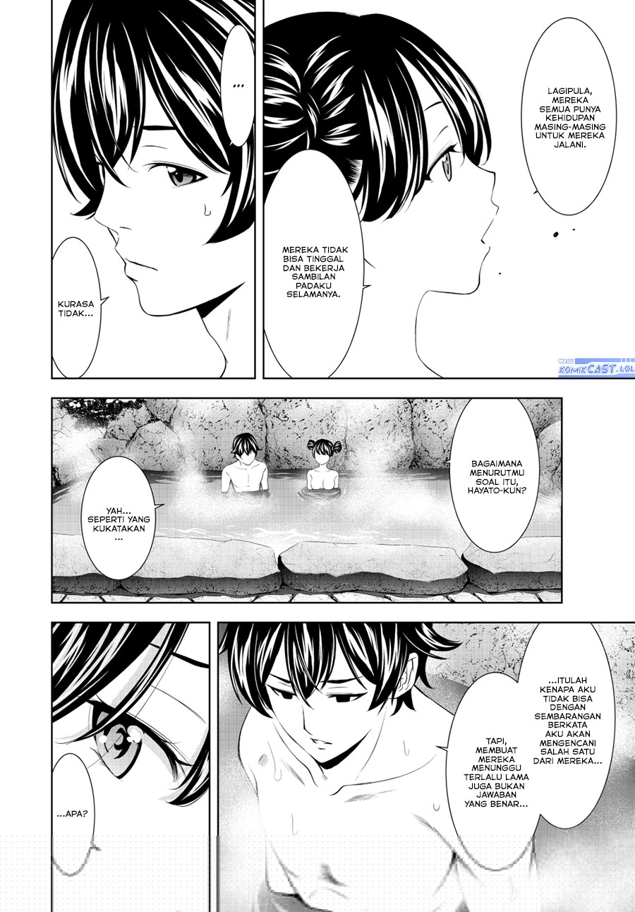 Megami no Kafeterasu (Goddess Café Terrace) Chapter 191 - halaman 12