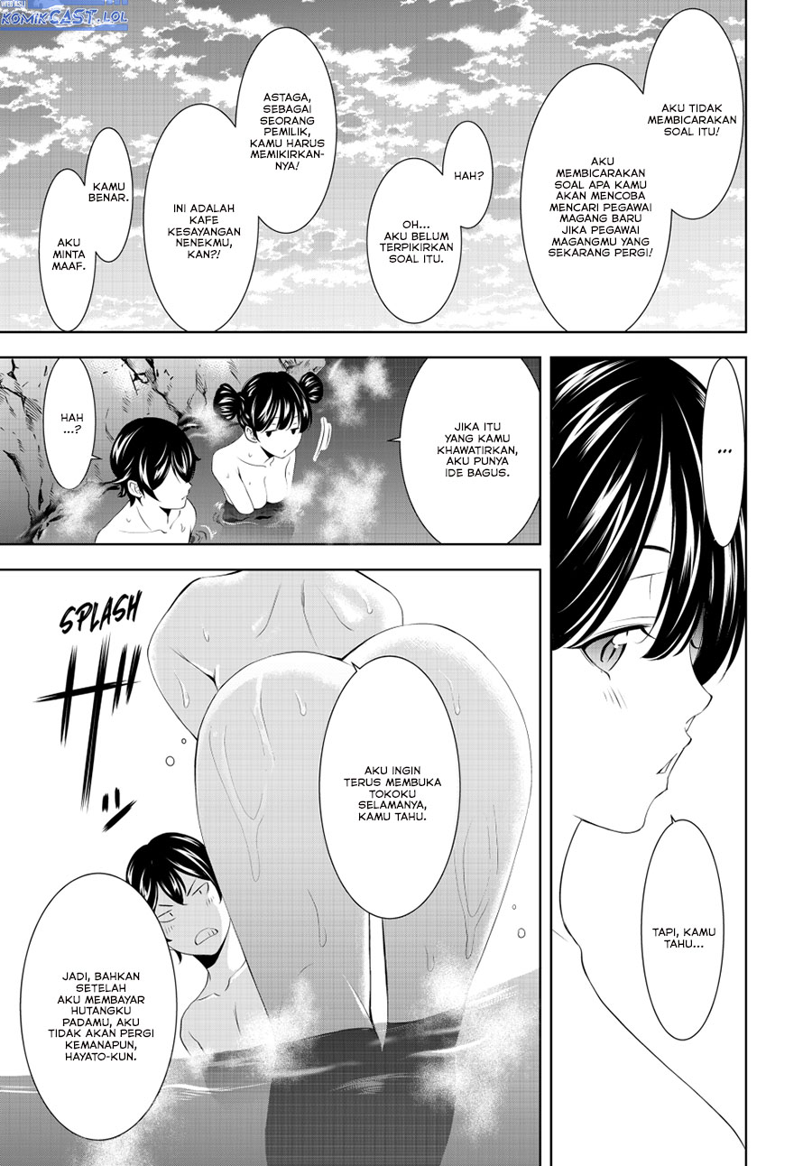 Megami no Kafeterasu (Goddess Café Terrace) Chapter 191 - halaman 13