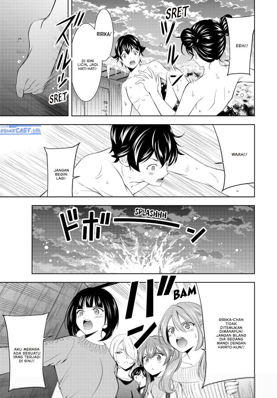 Megami no Kafeterasu (Goddess Café Terrace) Chapter 191 - halaman 15