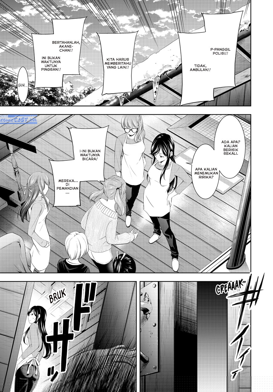 Megami no Kafeterasu (Goddess Café Terrace) Chapter 191 - halaman 17