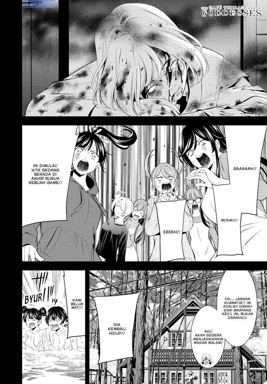 Megami no Kafeterasu (Goddess Café Terrace) Chapter 191 - halaman 18