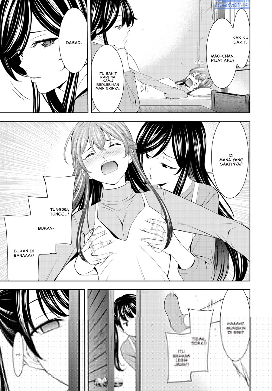 Megami no Kafeterasu (Goddess Café Terrace) Chapter 191 - halaman 3