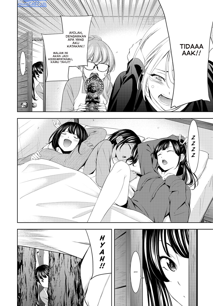 Megami no Kafeterasu (Goddess Café Terrace) Chapter 191 - halaman 4