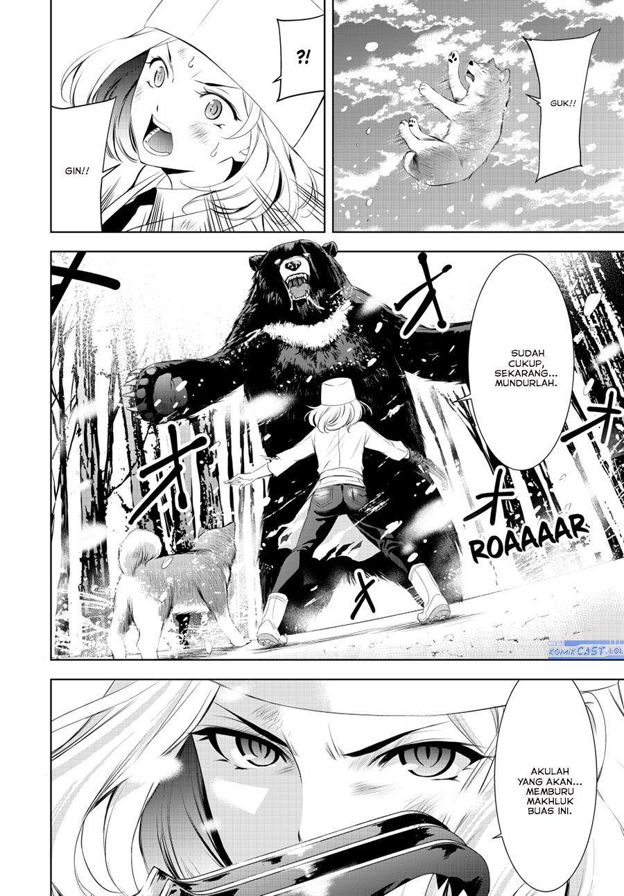 Megami no Kafeterasu (Goddess Café Terrace) Chapter 191 - halaman 8