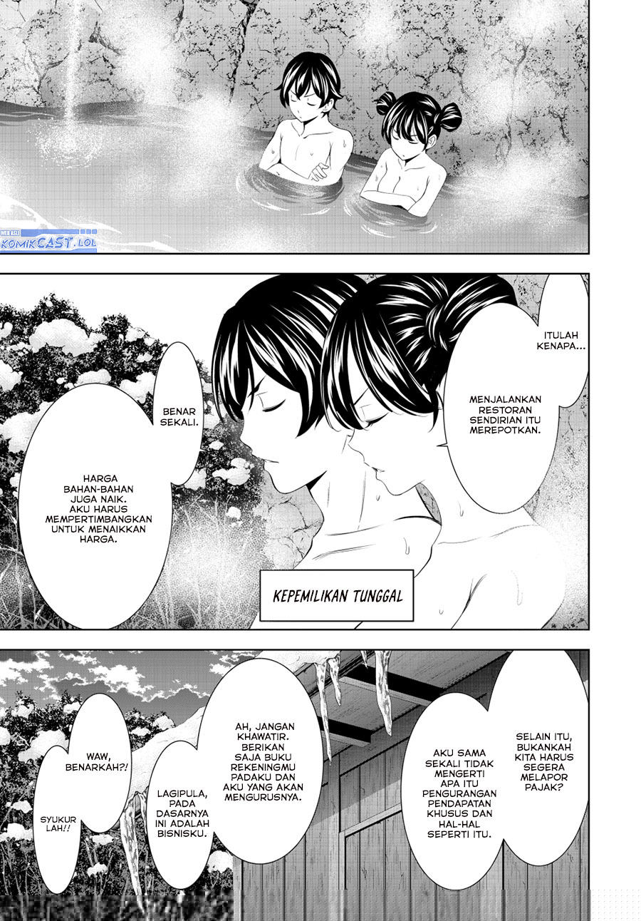 Megami no Kafeterasu (Goddess Café Terrace) Chapter 191 - halaman 9