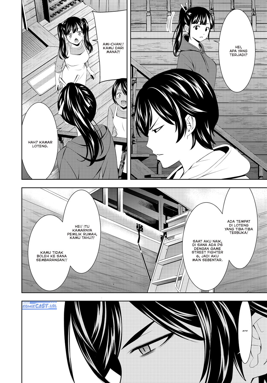 Megami no Kafeterasu (Goddess Café Terrace) Chapter 192 - halaman 10