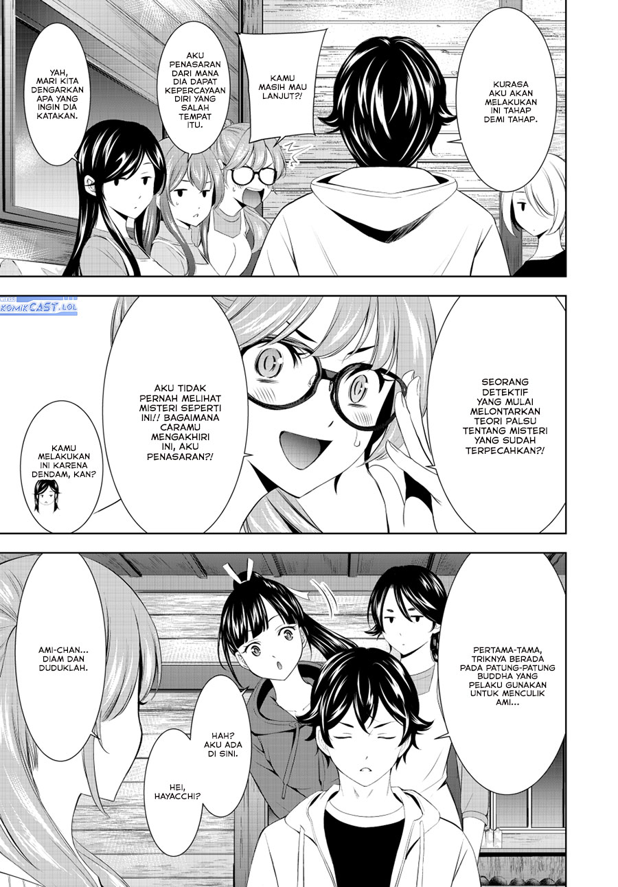 Megami no Kafeterasu (Goddess Café Terrace) Chapter 192 - halaman 11