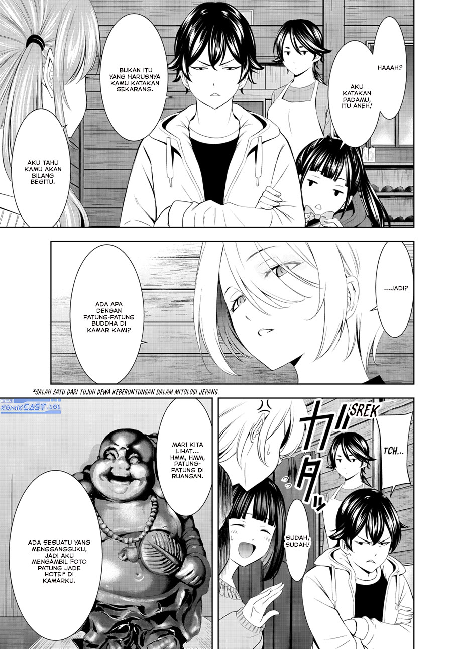 Megami no Kafeterasu (Goddess Café Terrace) Chapter 192 - halaman 15