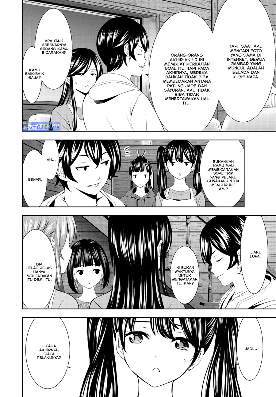 Megami no Kafeterasu (Goddess Café Terrace) Chapter 192 - halaman 16