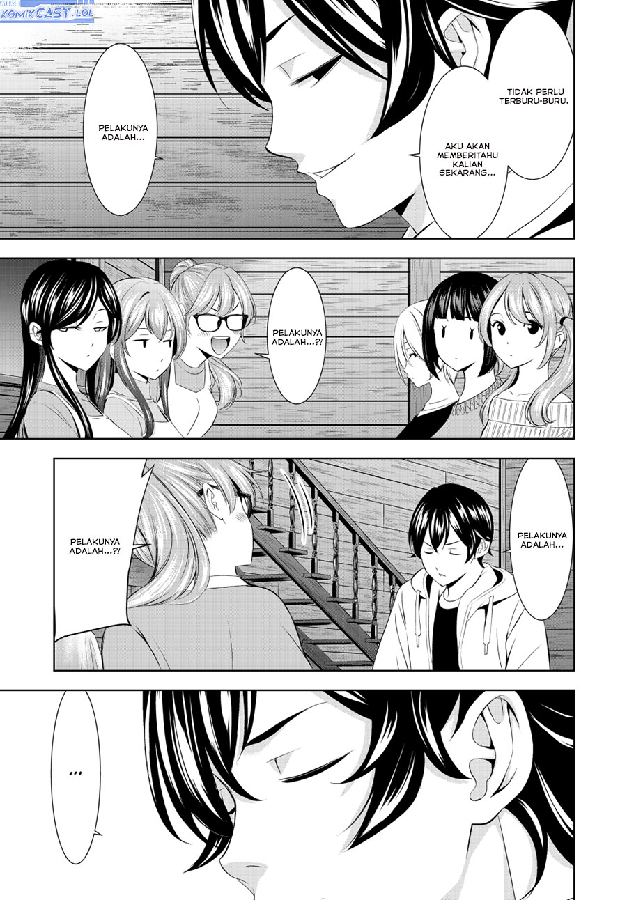 Megami no Kafeterasu (Goddess Café Terrace) Chapter 192 - halaman 17