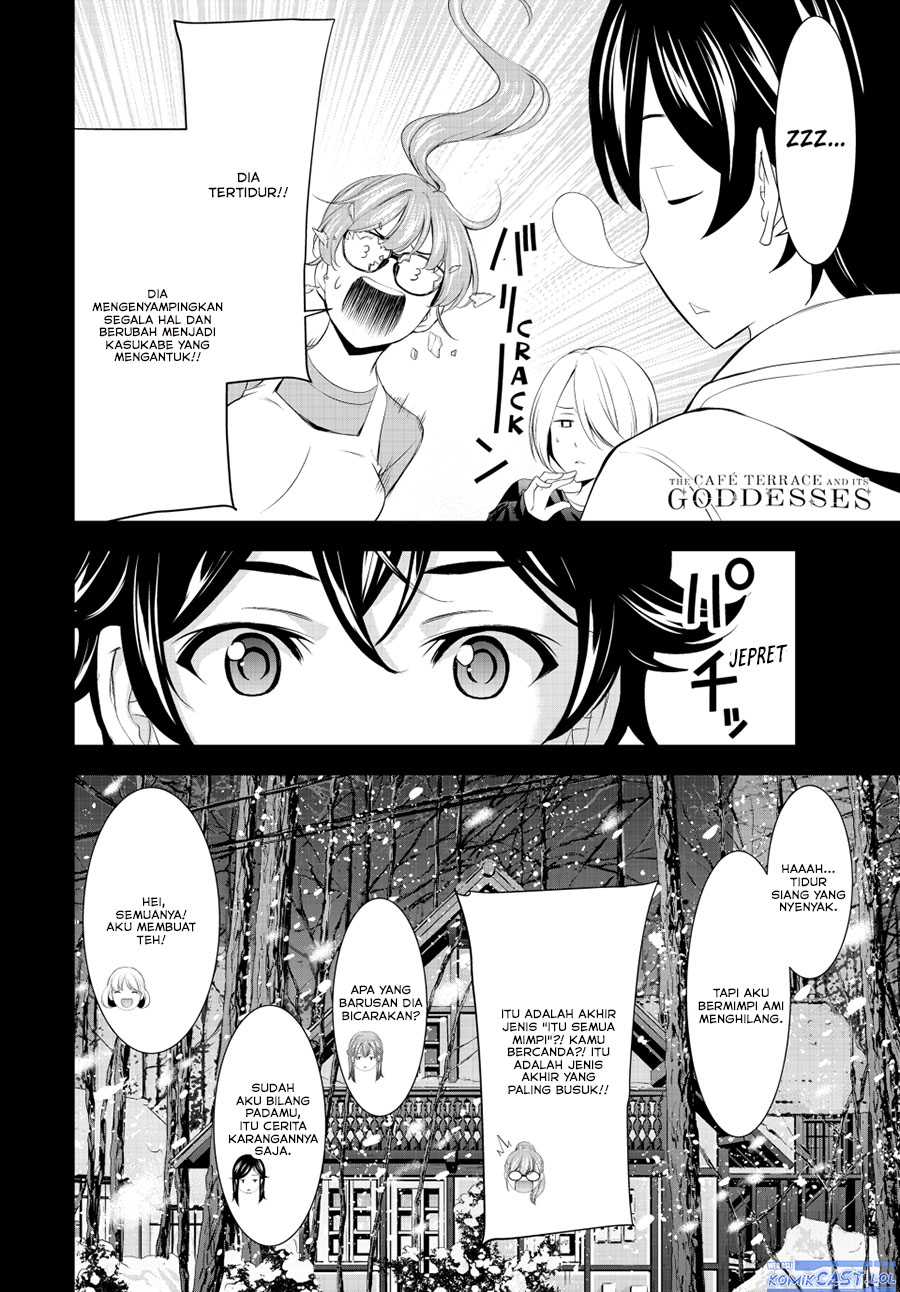 Megami no Kafeterasu (Goddess Café Terrace) Chapter 192 - halaman 18