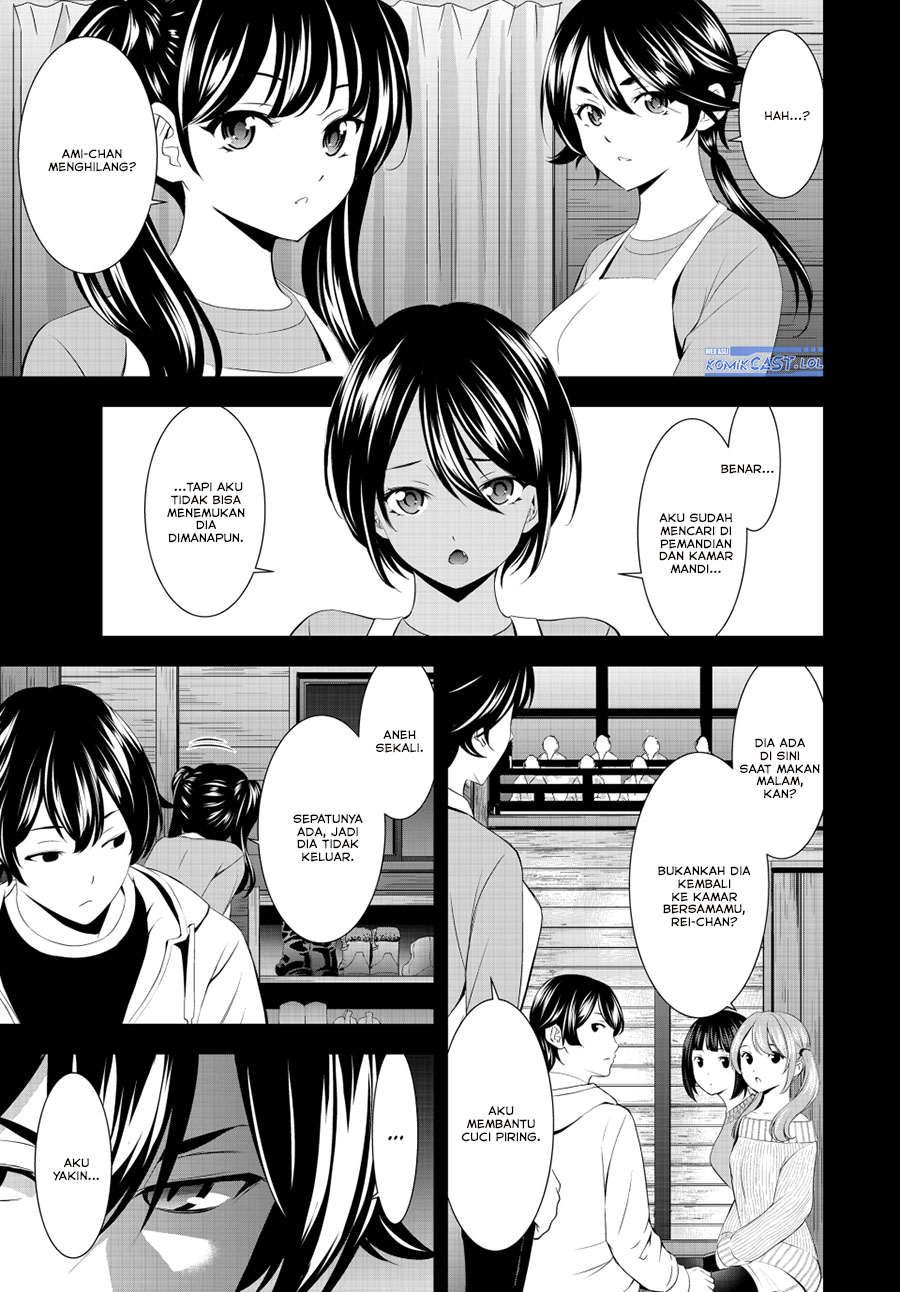 Megami no Kafeterasu (Goddess Café Terrace) Chapter 192 - halaman 3