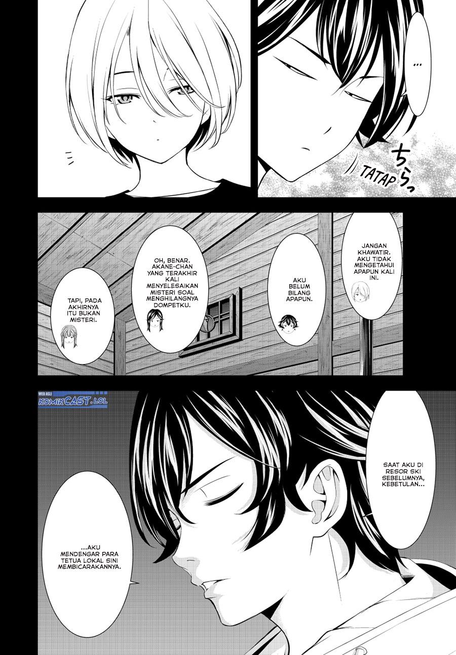 Megami no Kafeterasu (Goddess Café Terrace) Chapter 192 - halaman 6