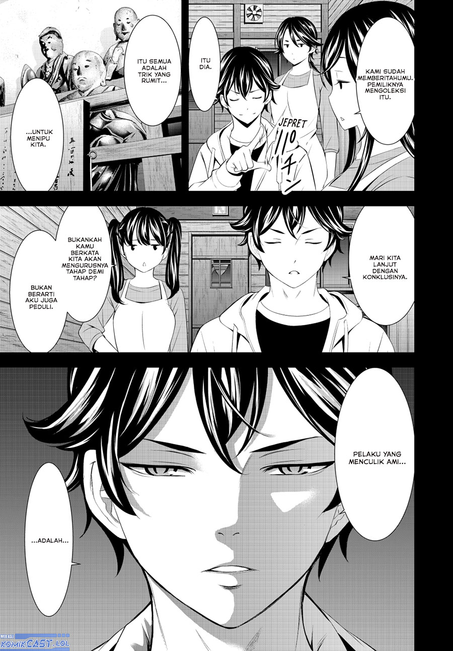 Megami no Kafeterasu (Goddess Café Terrace) Chapter 192 - halaman 9