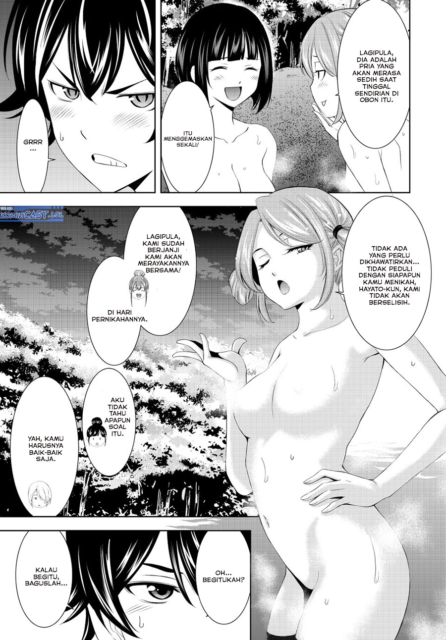 Megami no Kafeterasu (Goddess Café Terrace) Chapter 193 - halaman 11