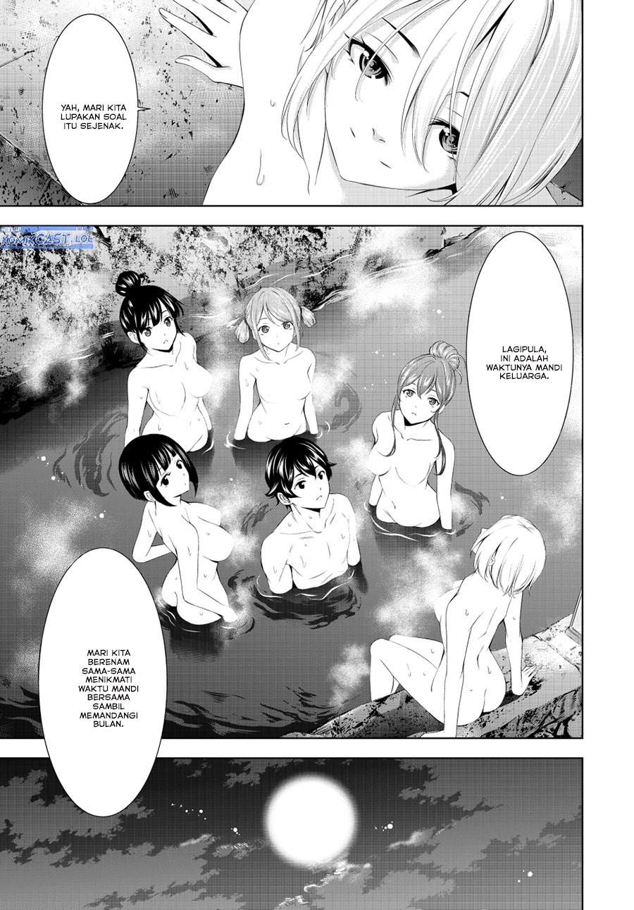 Megami no Kafeterasu (Goddess Café Terrace) Chapter 193 - halaman 13