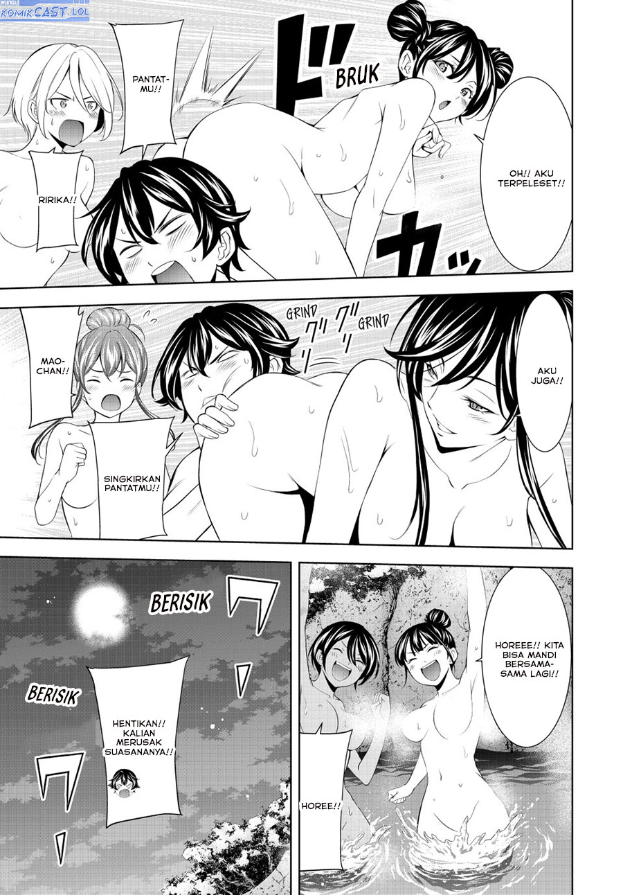 Megami no Kafeterasu (Goddess Café Terrace) Chapter 193 - halaman 15